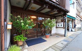 扇屋旅館